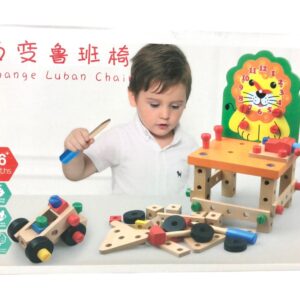 Silla Multifuncional