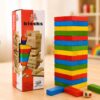 jenga1